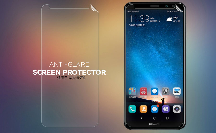 Nillkin Anti Glare Super Clear Matte Screen Protector For Huawei Mate