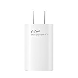 Original Xiaomi 67W Fast Charger Kit