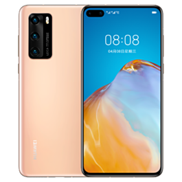 Huawei P40 5G Price, Specs and Reviews - Giztop