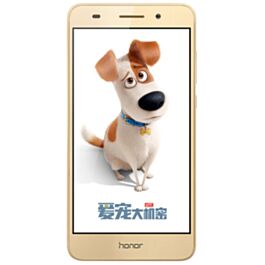 honor 5a price