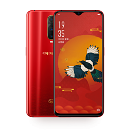 OPPO R17 Pro-8GB - 128GB - Red(New Year's Edition)