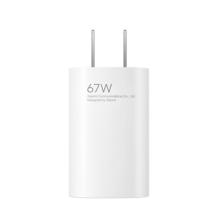 Xiaomi Launched 67W 3-in-1 GaN Charger - Chargerlab