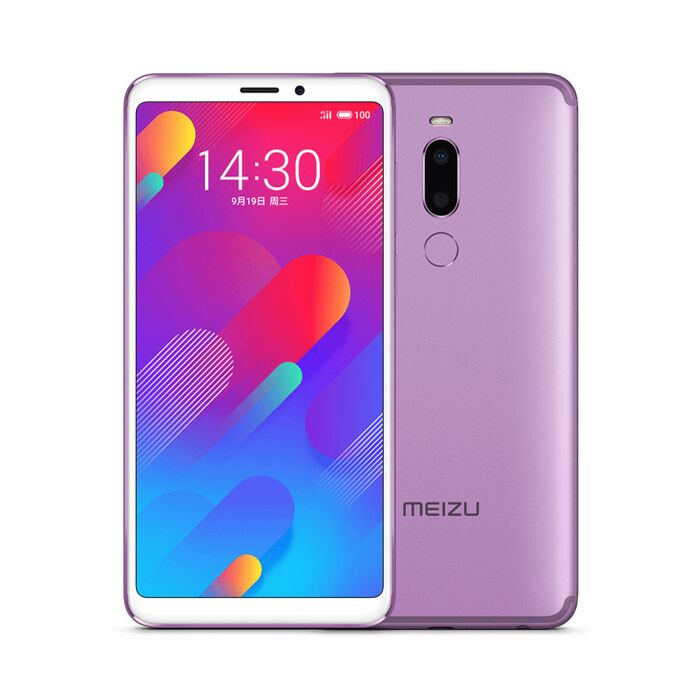 Meizu V8 Pro Price Specs And Reviews Giztop