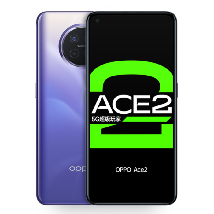 OPPO Ace 2 5G-8GB - 256GB - Purple