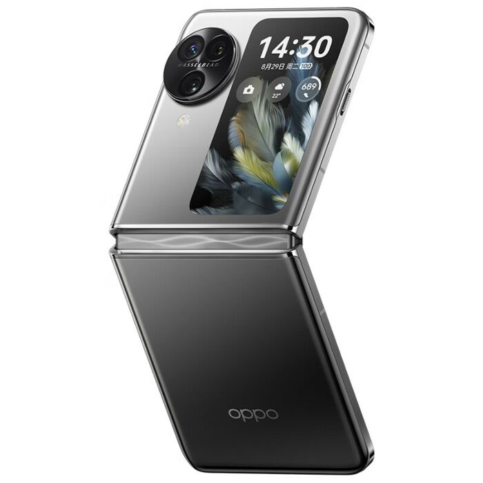 Smartphone OPPO FIND X5 8Go 256Go - Boutique officiel OPPO TUNISIE:  smartphone OPPO, smartphone Tunisie