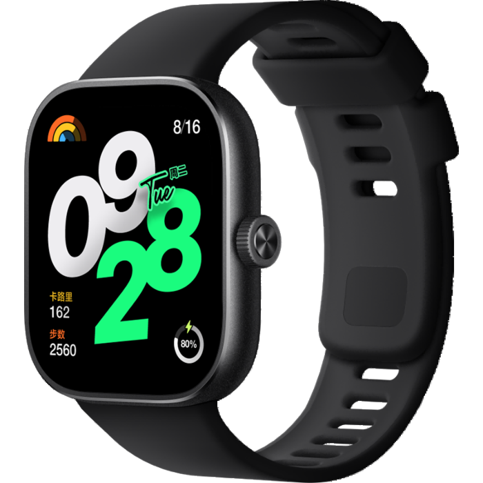  Xiaomi Redmi Watch 4 Smartwatch with 1.97 AMOLED Display with  390 x 450 Pixels and 60Hz, up to 20 Days Battery Life, HyperOS, Heart Rate  and Blood Oxygen Measurements - Obsidian