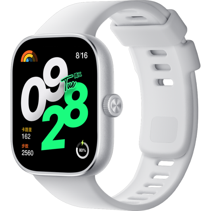 Buy Redmi Watch 4 - Giztop